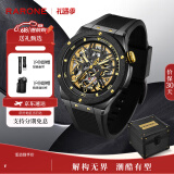 雷诺（RARONE）双子星暗夜青龙镂空全自动机械手表男士腕表送男友礼物
