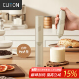 CLITON电动打奶泡器咖啡奶泡机 收纳式家用牛奶打泡器 手持迷你搅拌器