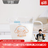 学厨 量杯 玻璃杯 KT大耳狗耐高温刻度杯烘焙工具加厚家用350ml/500ml 大耳狗500ml玻璃量杯CL5030