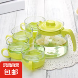 花茶壶套装泡茶壶水壶过滤加厚耐热水杯茶具耐用家用茶具整套 清新绿一壶四杯