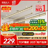 金贵夫人 晾衣架升降阳台三杆手摇晾衣杆手动室内晒衣架家用凉衣架 香槟金 1.5m 三杆 【高硬度碳钢】圆杆