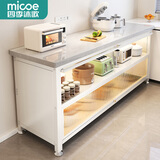 四季沐歌厨房置物架橱柜餐边收纳柜碗柜微波炉烤箱落地置物储物柜用具大全 加厚岩板【白3层120*40*80】