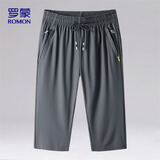 罗蒙（ROMON）短裤男夏季冰丝速干休闲户外登山运动大码七分裤子男2105灰色XL