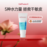 秀肤生弱酸补水保湿面霜PH平衡滋润面霜20ml ph面霜20ml