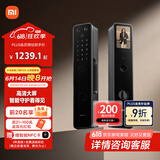 小米智能门锁M20 大屏猫眼版 全自动指纹锁智能锁可视电子锁密码锁