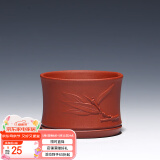 藏壶天下 宜兴紫砂杯主人杯品茗杯个人杯茶碗实用小杯竹段小杯 红泥款