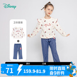 迪士尼宝宝（Disney Baby）迪士尼童装女童套装可爱米妮小飞袖上衣牛仔裤2件套 杏色 24个月/身高90cm