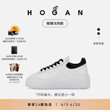 HOGAN【檀健次同款】情侣款H-Stripes系列休闲鞋厚底鞋饼干鞋小白鞋 女鞋/黑尾 36.5 建议拍小一码