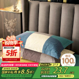 艾薇 枕套纯棉磨毛枕头套一对全棉枕芯套枕套 魔方城 48*74cm