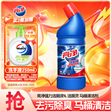亮净强力洁厕液1L 洁厕灵 马桶清洁剂 去味清新 柠檬香 有效抑菌