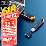 爱国者（aigo）32GB USB3.2 U盘 U331 多功能工作指示灯 高速存储u盘 电脑扩容商务办公学习优盘 