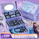 迪士尼（Disney）儿童玩具艾莎公主串珠DIY女孩六一儿童节礼物冰雪奇缘音乐首饰盒