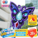 奥迪双钻（AULDEY）巴啦啦小魔仙初代黑暗炫动魔法棒女孩过家家玩具儿童节礼物