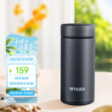 虎牌（TIGER）迷你口袋杯轻量便携双层真空保温保冷杯MMP-B20C-KC黑色200ml