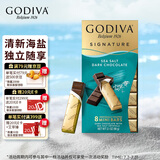 歌帝梵(GODIVA)醇享进口海盐黑巧克力90g伴手礼喜糖零食糖果生日礼物