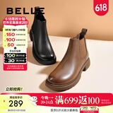 百丽（Belle）柔软法式切尔西靴女商场同款羊皮通勤短靴A2V1DDD3 黑色-单里 34 (220mm)