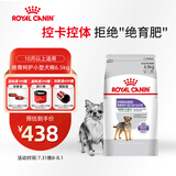 皇家狗粮 绝育成犬狗粮 犬粮宠物小型犬MSA30全价犬粮≥10月6.5KG