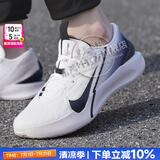 耐克（NIKE）官方 男鞋运动鞋 25夏新款比赛实战训练鞋休闲鞋耐磨缓震篮球鞋男 G.T. JUMP/黑白色【店长推荐】 40.5 （内长255mm）