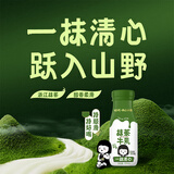 蒙牛奶特抹茶牛乳抹茶味全脂调制乳PET瓶200ml×6瓶 