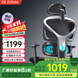 支家1606X 升级双层网电脑椅可躺透气撑腰可躺人体工学椅电竞椅办公椅 特价款-龙纹网黑色 3D扶手