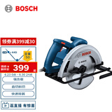 博世（BOSCH）GKS 130 手持式木工电圆锯电锯切割机 1300W