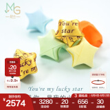 周生生幸运星黄金转运珠 足金Charme浪漫奇缘折纸星星串珠  89564C定价