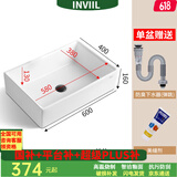 INVIIL 台上盆方形陶瓷洗脸盆洗面盆洗手盆家用大小尺寸 大方盆6040单盆+防臭下水