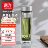 富光尊爵玻璃杯 男女士双层水杯 高硼硅玻璃 304茶隔杯子泡茶杯400ml