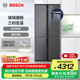 博世（BOSCH）冰箱497升大容量四开门十字对开门家用电冰箱 一级能效 超薄嵌入 玻璃面板 变温保鲜 支持国家补贴 星际灰（K1C82EA73C）