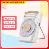 SEIKO日本精工电子节拍器钢琴调音古筝吉他考级通用乐器配件SQ60W
