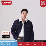 Levi's李维斯冬季情侣美式复古哈灵顿风保暖仿羊羔绒棉服牛仔外套 深牛仔色 S