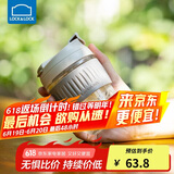 乐扣乐扣（LOCK&LOCK）咖啡杯手持玻璃杯男女学生便携式吸管杯子350ML灰色 LLG689GRY