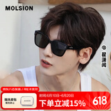 MOLSION陌森潮流太阳镜女2025明星同款大框墨镜男方框偏光MS3129&MS3128 【翟潇闻同款】MS3128C10 偏光