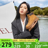 骆驼（CAMEL）大黄靴女都市户外四季可穿系带工装靴马丁靴 L23W307016 黄棕 39