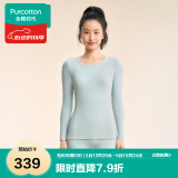 全棉时代保暖内衣男女士秋衣秋裤套装情侣打底中厚弹力 灰草绿（女士） XL