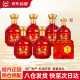 泸州醇红运开怀 泸州老窖42度浓香型优级白酒 500ml*6瓶整箱 婚宴送礼