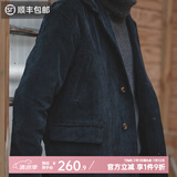 马登工装 美式复古中长款灯芯绒风衣春季外搭过膝条绒大衣男外套 黑色 2XL