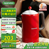 大宇（DAEWOO）【国家补贴】烧水壶电热水壶热水瓶电水壶304不锈钢双层多段控温保温恒温电水壶烧水壶EK01 1.5L 【智能恒温触屏】复古红