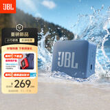 JBL GO ESSENTIAL 2 音乐青春版二代 便携式蓝牙音箱 户外防水 桌面家用小音响 学生礼物 蓝色