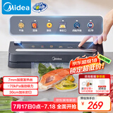 美的真空封口机 家用全自动真空封口机 食品塑封机干湿两用大吸力真空包装打包机 严密封系列 MJ-KF61
