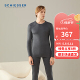 Schiesser舒雅男女情侣保暖内衣远红外蓄热【阿米诺5.0】保暖套装E5/19364W 男款E5/19364W深花灰7500 XL