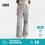 森马[防晒 UPF50+]休闲裤女质感长裤夏季阔腿伞兵裤109324127011