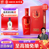 劲牌 毛铺苦荞酒  喜荞酒金荞 50度 500ml 单瓶 父亲节送礼