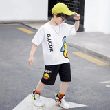 界方洋气小孩夏天穿的纯棉童装男孩夏季男童短袖中大童夏款衣服 白色 纯棉两件套 120