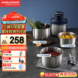 摩飞电器（Morphyrichards）【国家补贴】绞肉机 家用套娃绞馅机碎肉机 电动多功能辅食料理机打蒜搅拌机 不锈钢三碗 MR9401A