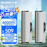 光威（Gloway）32GB(16GBx2)套装 DDR4 4000 台式机内存条 龙武系列 CJR颗粒 深空银