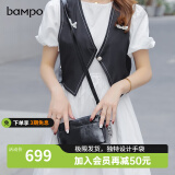 半坡饰族（bampo）生日礼物新款包包女包单肩斜挎包链条手提质感油蜡专柜真皮盒子包 黑色