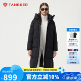 坦博尔羽绒服女长款时尚休闲百搭保暖加厚连帽面包服530836Z黑色160