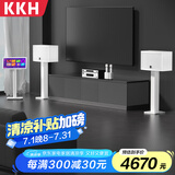 KKH 家庭ktv音响套装点歌触摸一体机影院卡拉ok全套设备家用点唱台客厅音箱 音响+功放+麦克风+点歌机 2TB