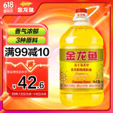 金龙鱼  食用油 花生浓香型食用植物调和油4L